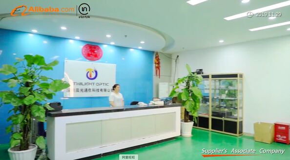 Hunan Twilight Optic Technology Co., Limited Profil de la société